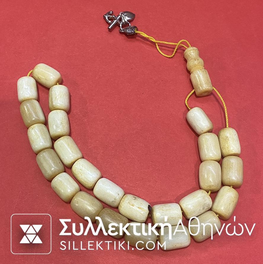 Κομπολόι Κόκαλο Καμήλας